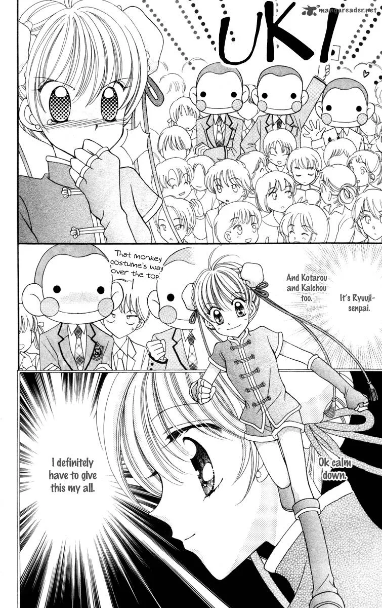 Saint Dragon Girl Miracle Chapter 15 page 22