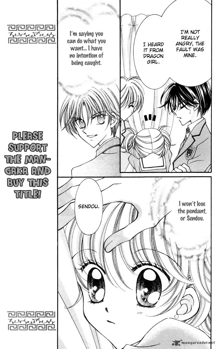 Saint Dragon Girl Miracle Chapter 15 page 11