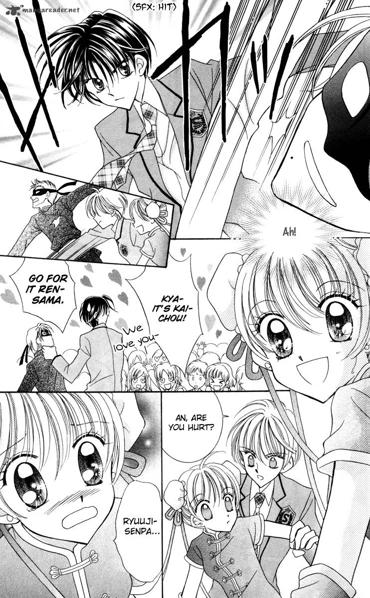 Saint Dragon Girl Miracle Chapter 15 page 29