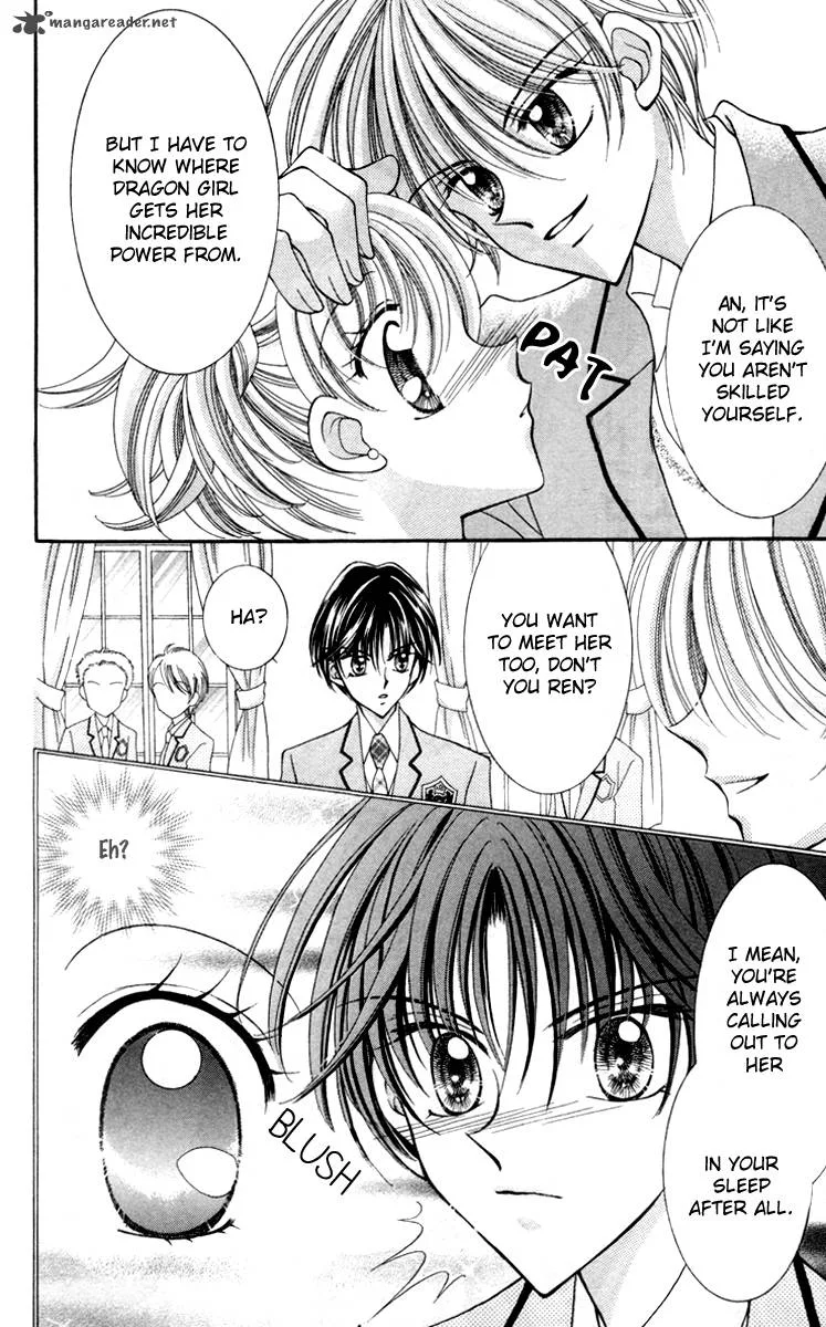 Saint Dragon Girl Miracle Chapter 16 page 17