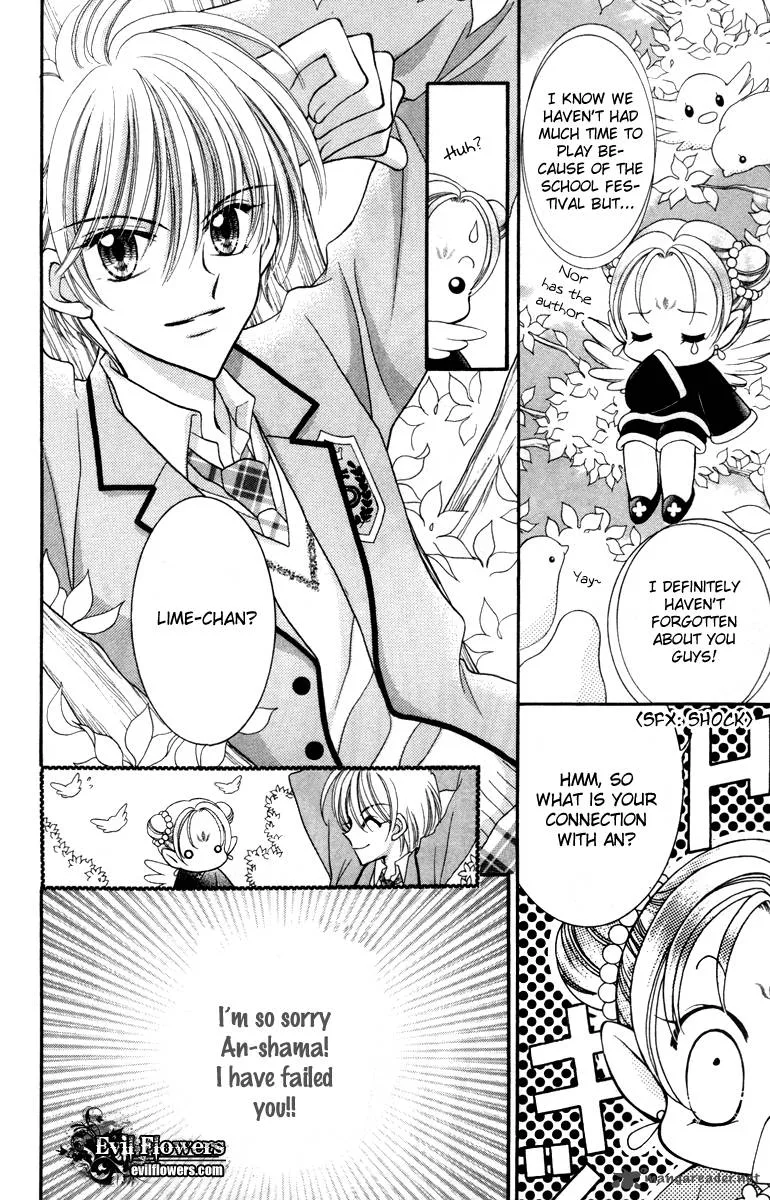 Saint Dragon Girl Miracle Chapter 16 page 9