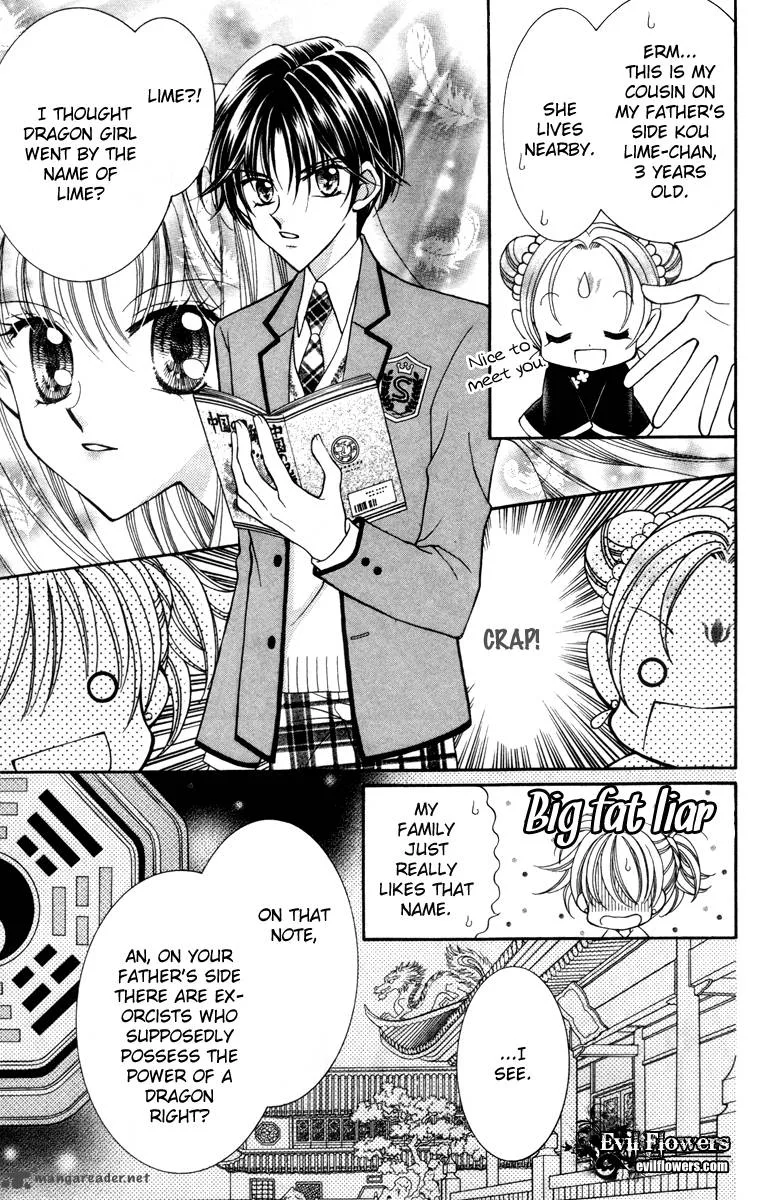 Saint Dragon Girl Miracle Chapter 16 page 12