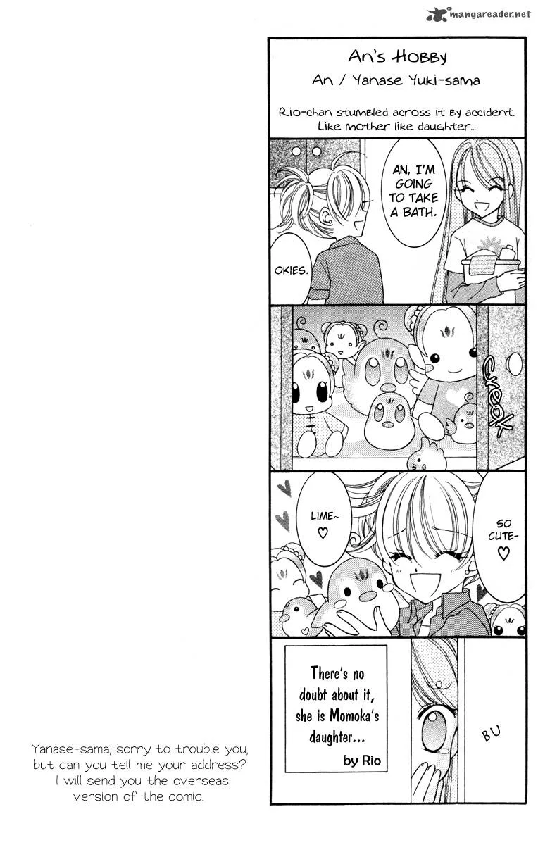 Saint Dragon Girl Miracle Chapter 16 page 5