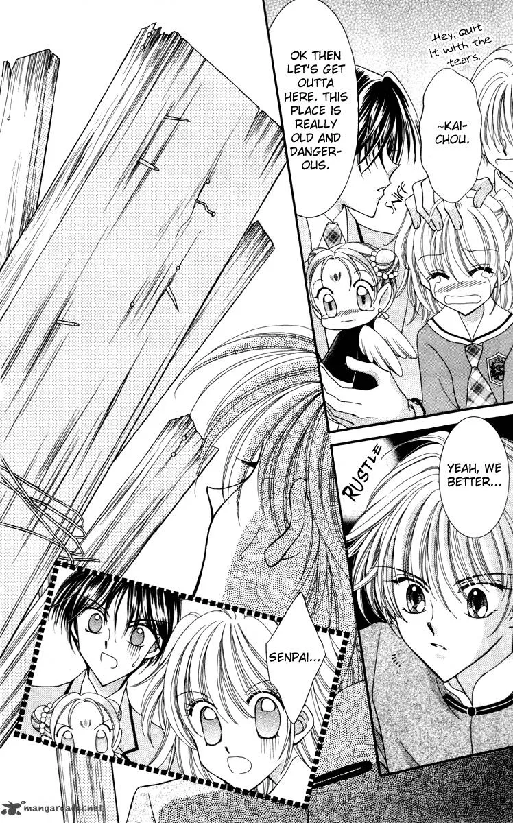 Saint Dragon Girl Miracle Chapter 16 page 32