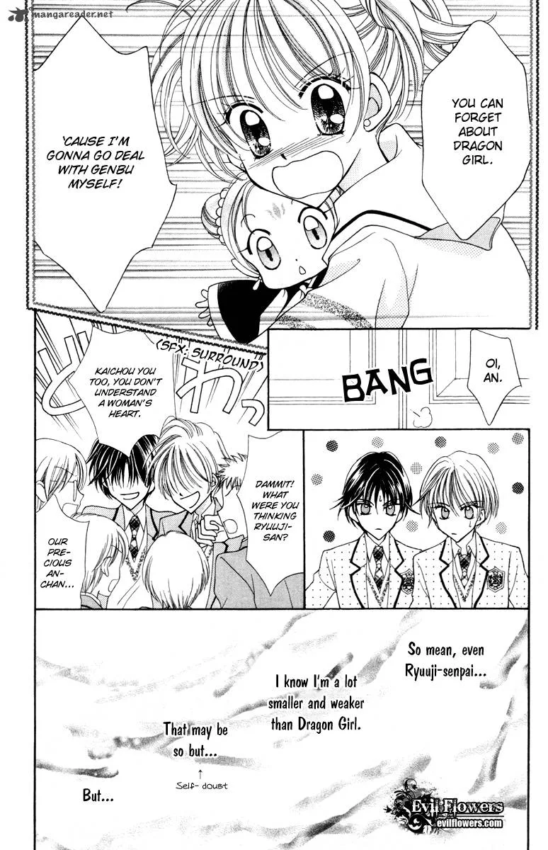 Saint Dragon Girl Miracle Chapter 16 page 20