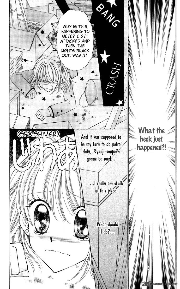 Saint Dragon Girl Miracle Chapter 16 page 27