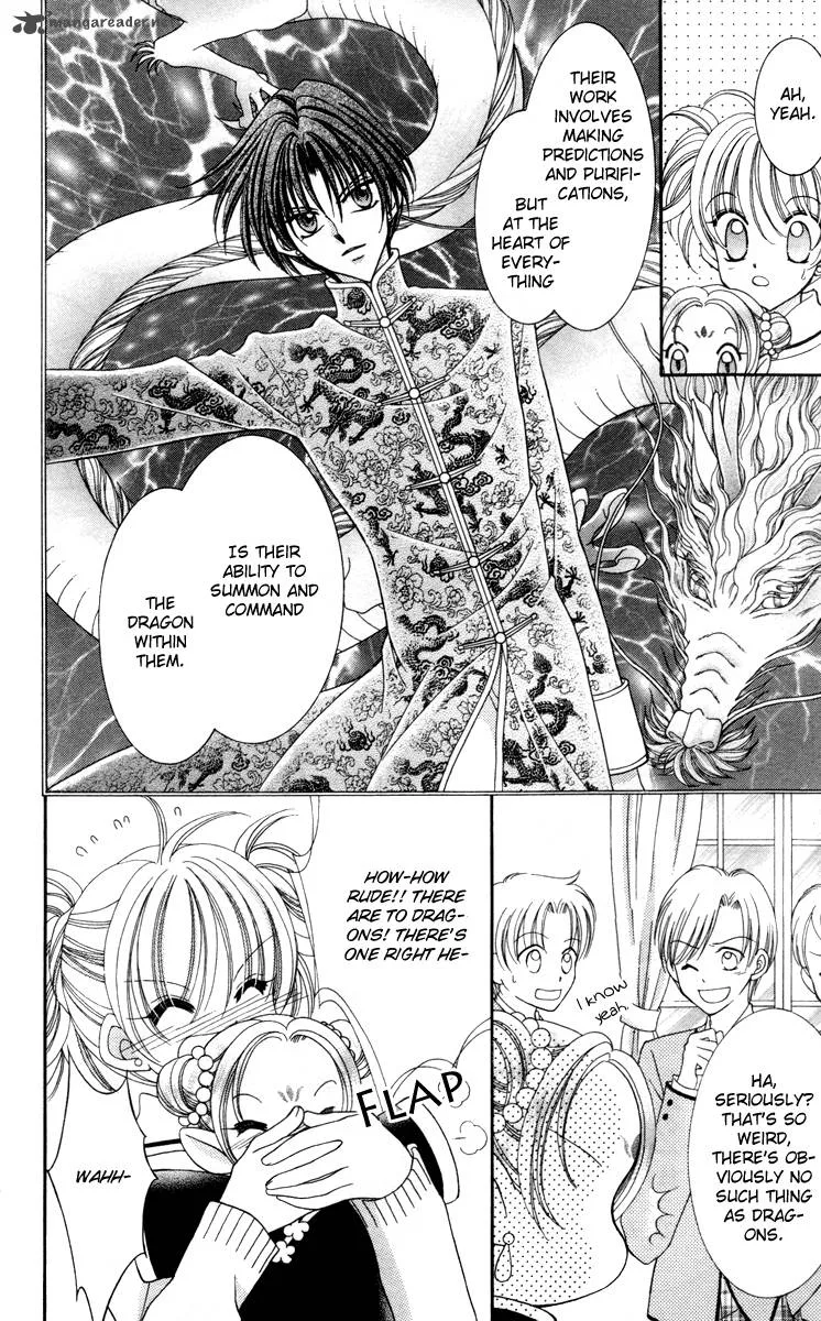Saint Dragon Girl Miracle Chapter 16 page 13