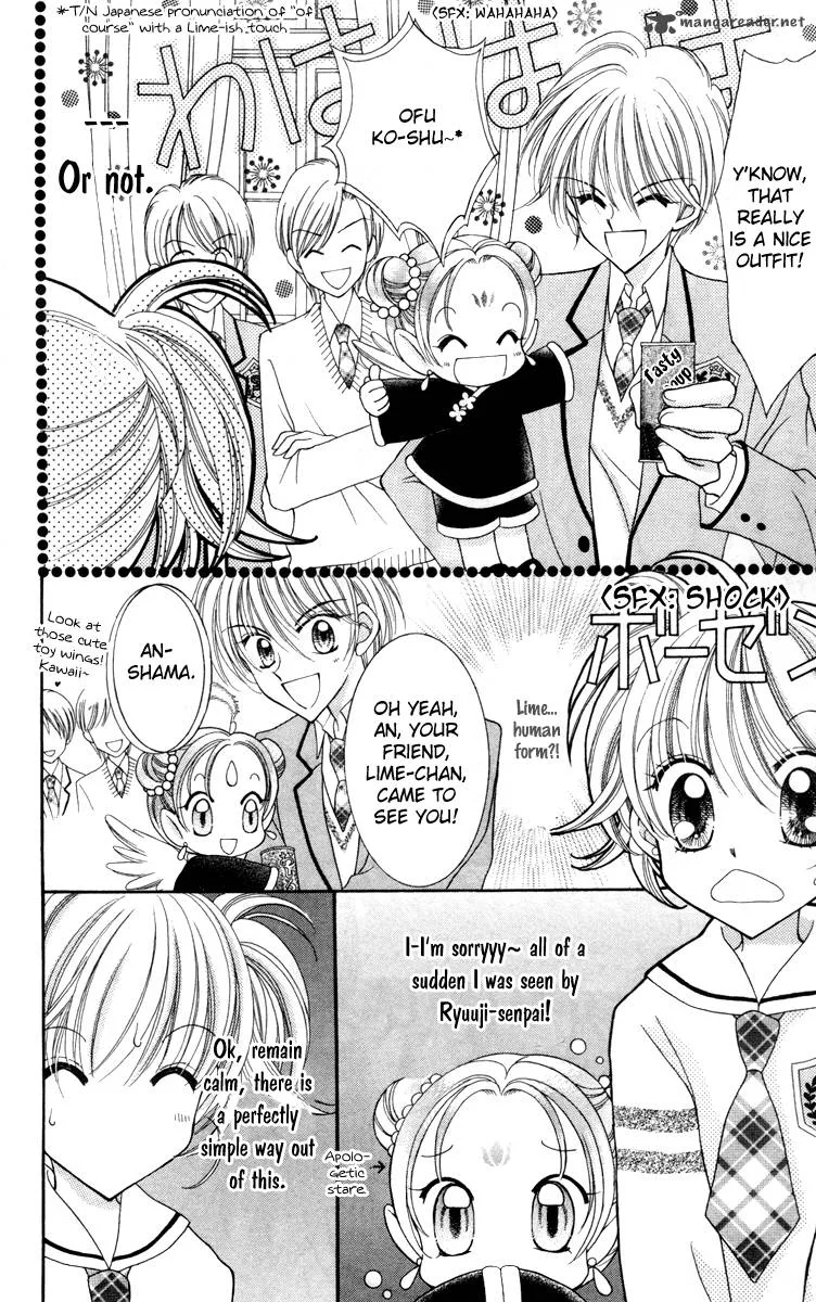 Saint Dragon Girl Miracle Chapter 16 page 11