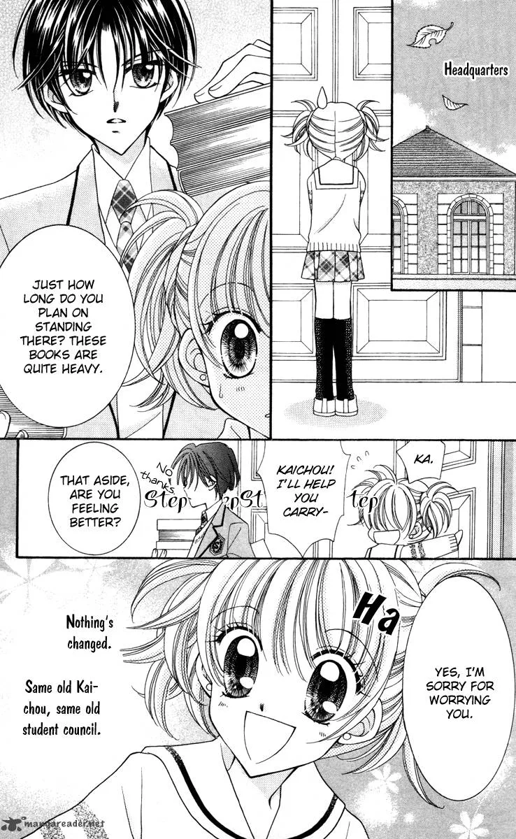 Saint Dragon Girl Miracle Chapter 16 page 10