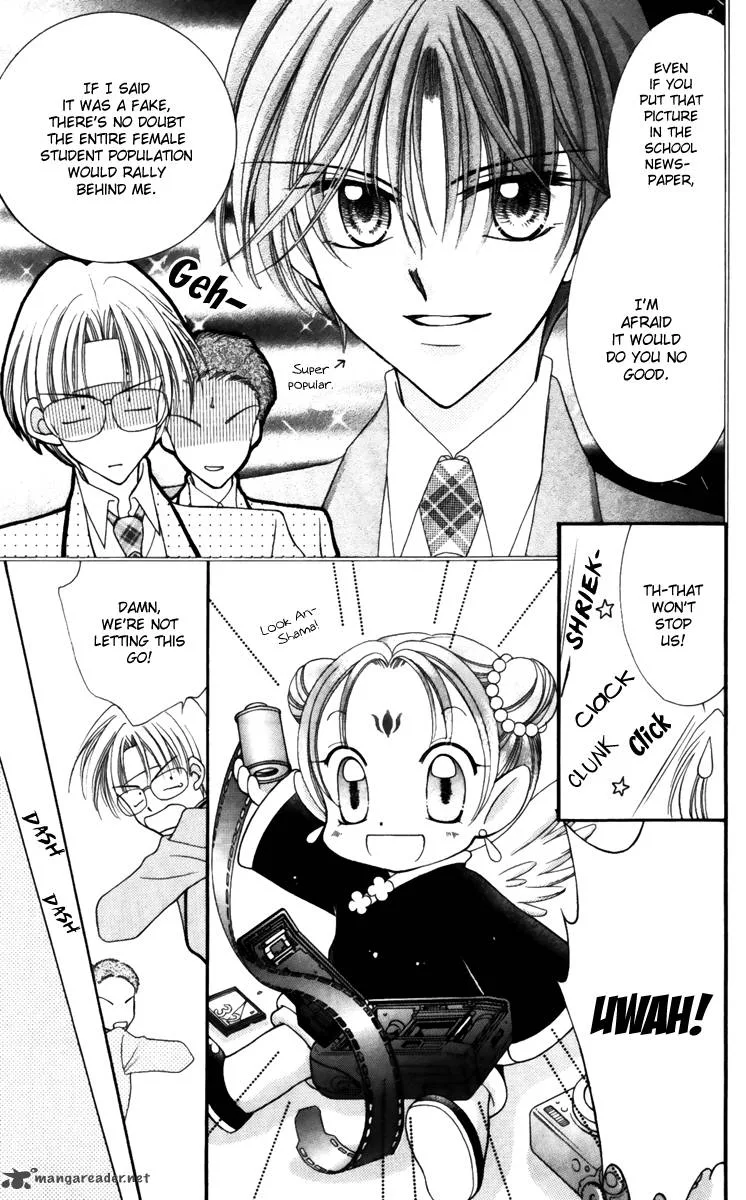 Saint Dragon Girl Miracle Chapter 17 page 14