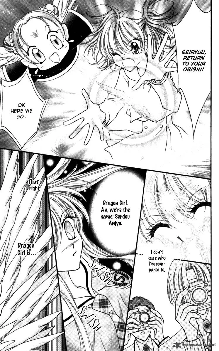 Saint Dragon Girl Miracle Chapter 17 page 28
