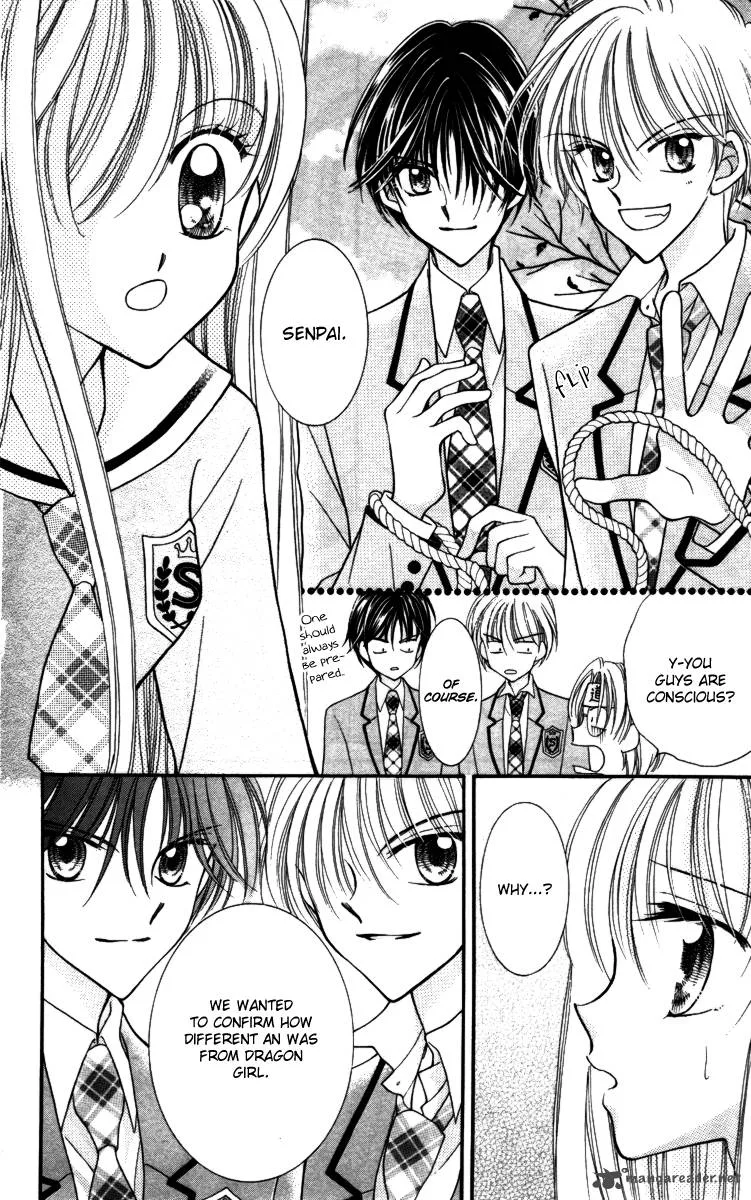 Saint Dragon Girl Miracle Chapter 17 page 31
