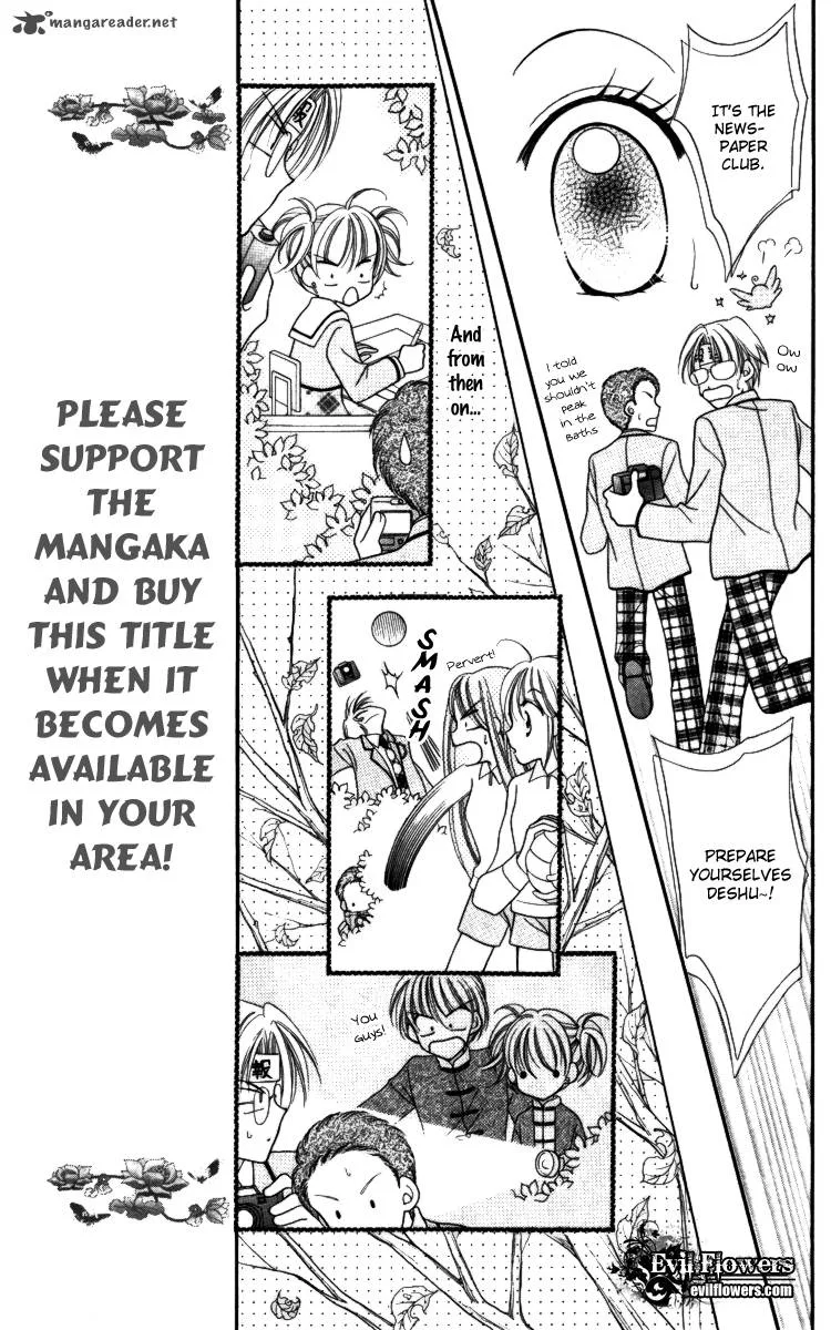 Saint Dragon Girl Miracle Chapter 17 page 18