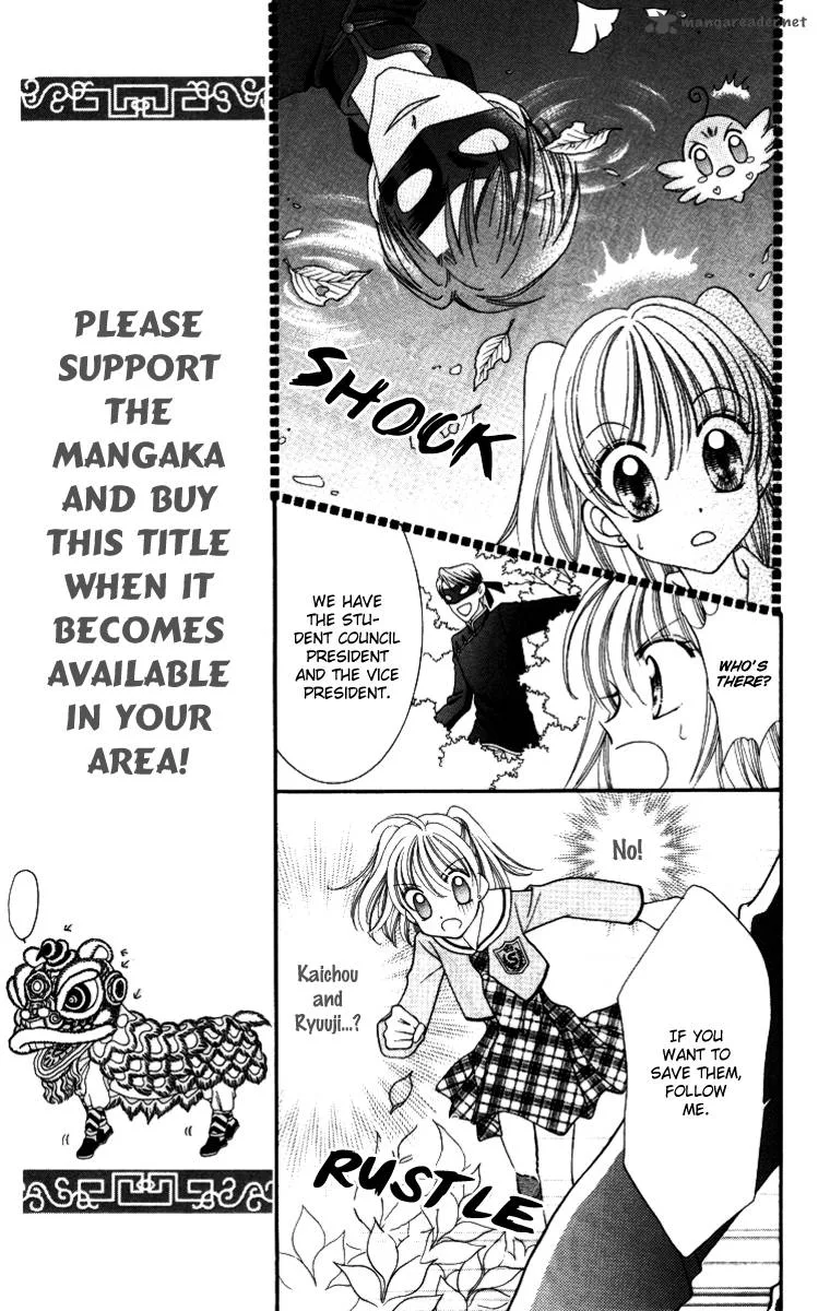 Saint Dragon Girl Miracle Chapter 17 page 24