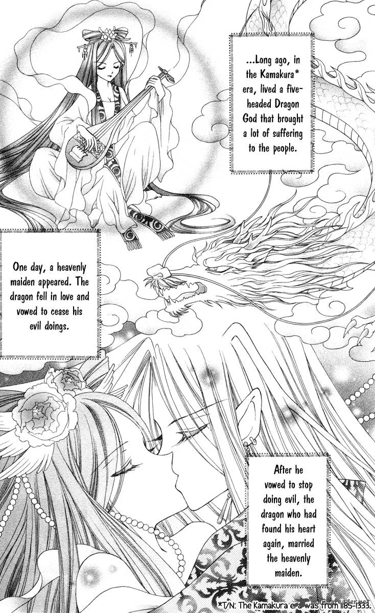 Saint Dragon Girl Miracle Chapter 18 page 9