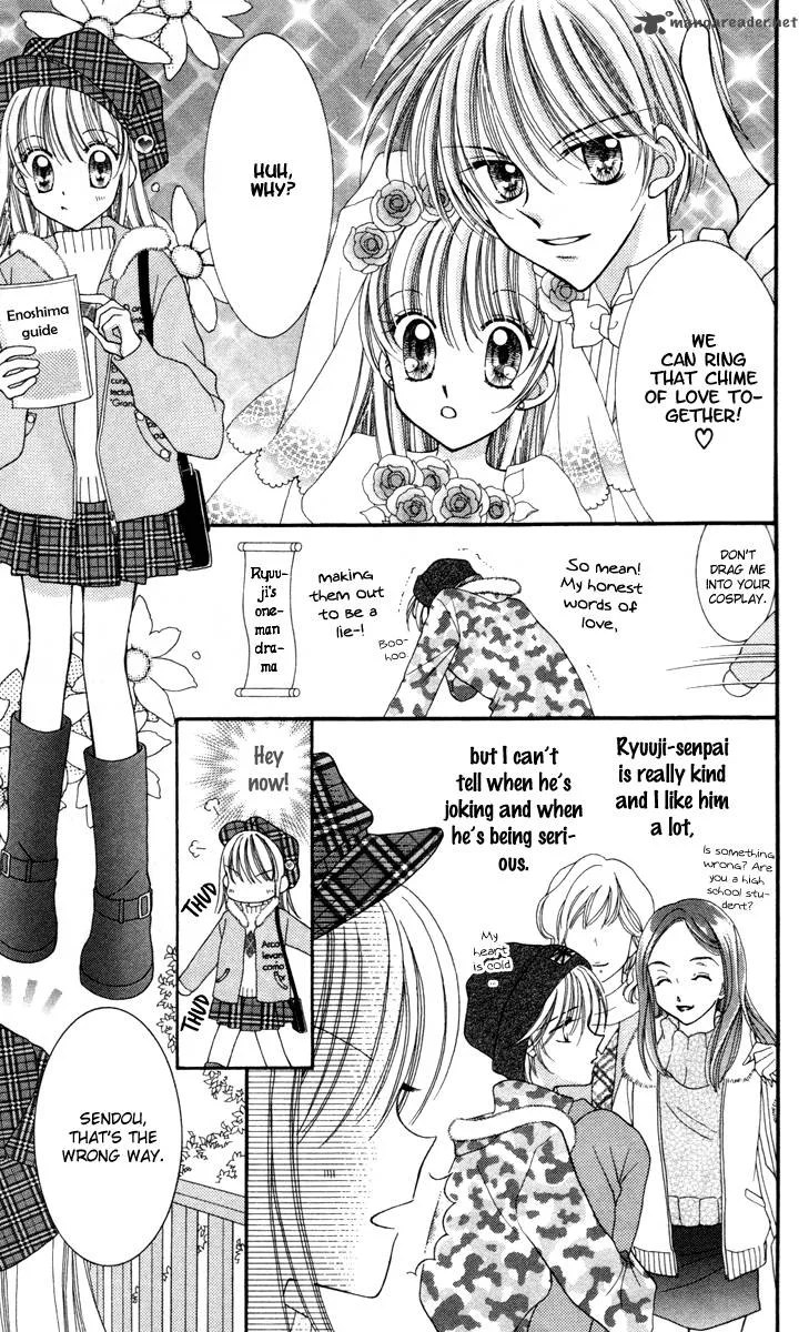 Saint Dragon Girl Miracle Chapter 18 page 13