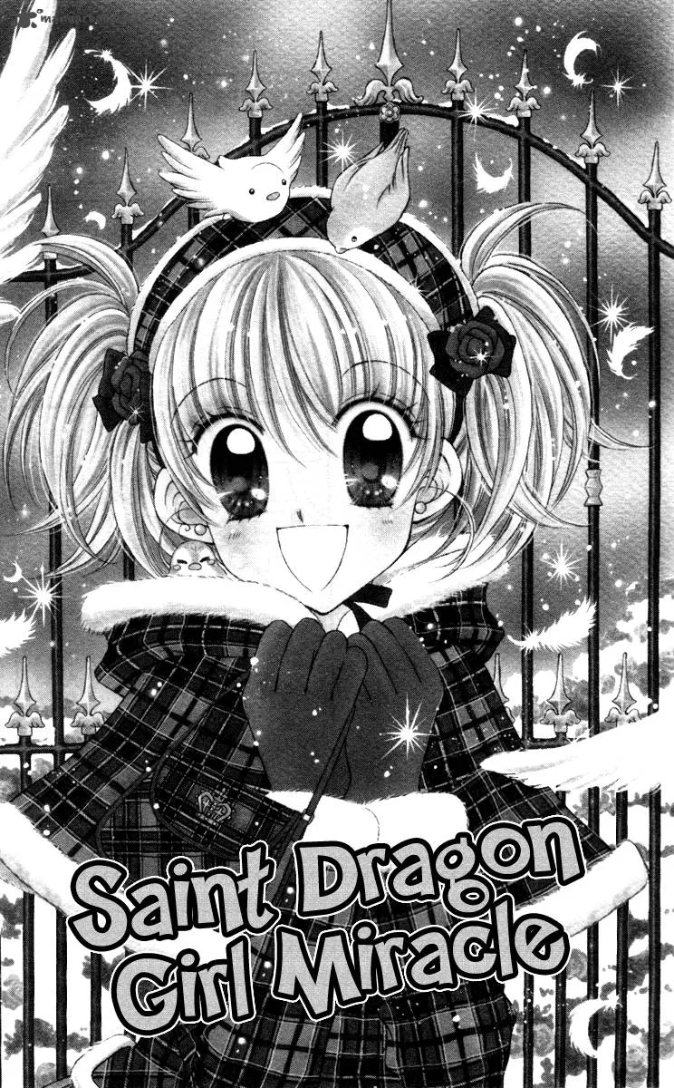 Saint Dragon Girl Miracle Chapter 18 page 7