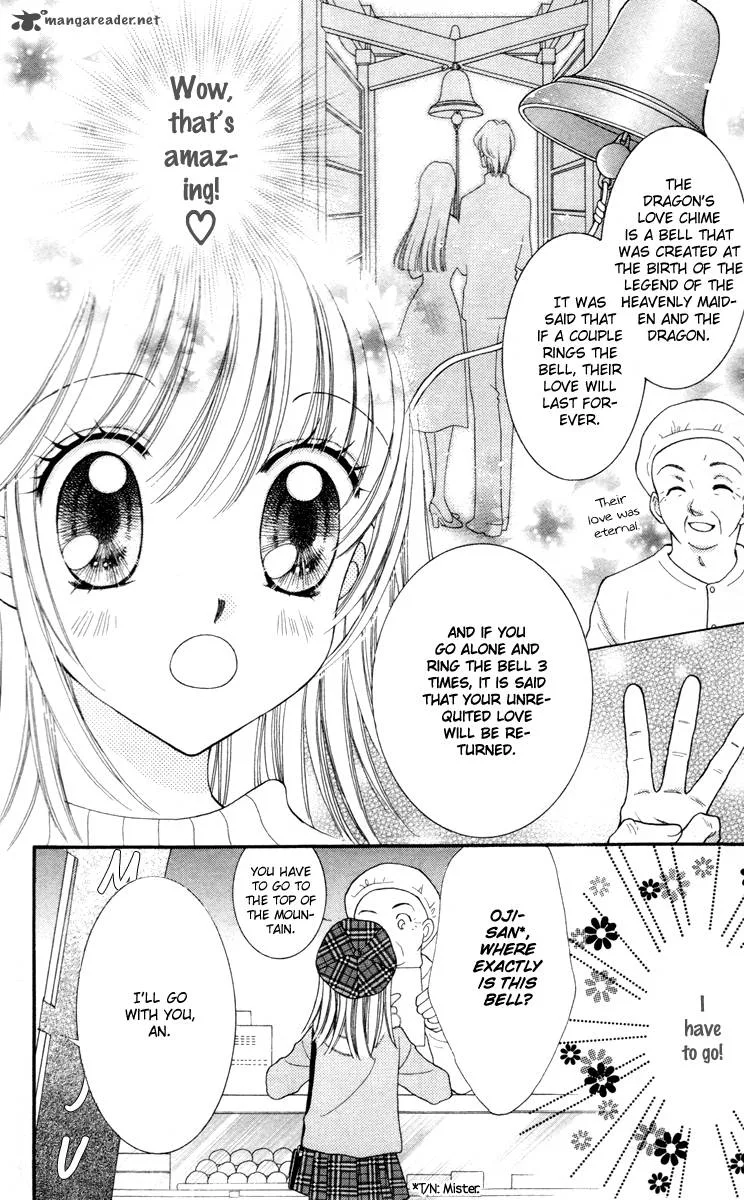Saint Dragon Girl Miracle Chapter 18 page 12
