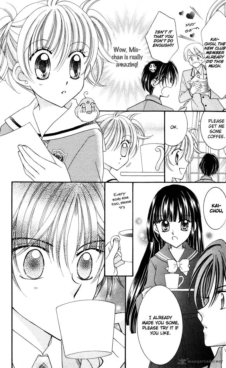 Saint Dragon Girl Miracle Chapter 19 page 25