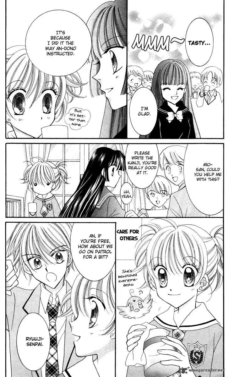 Saint Dragon Girl Miracle Chapter 19 page 26