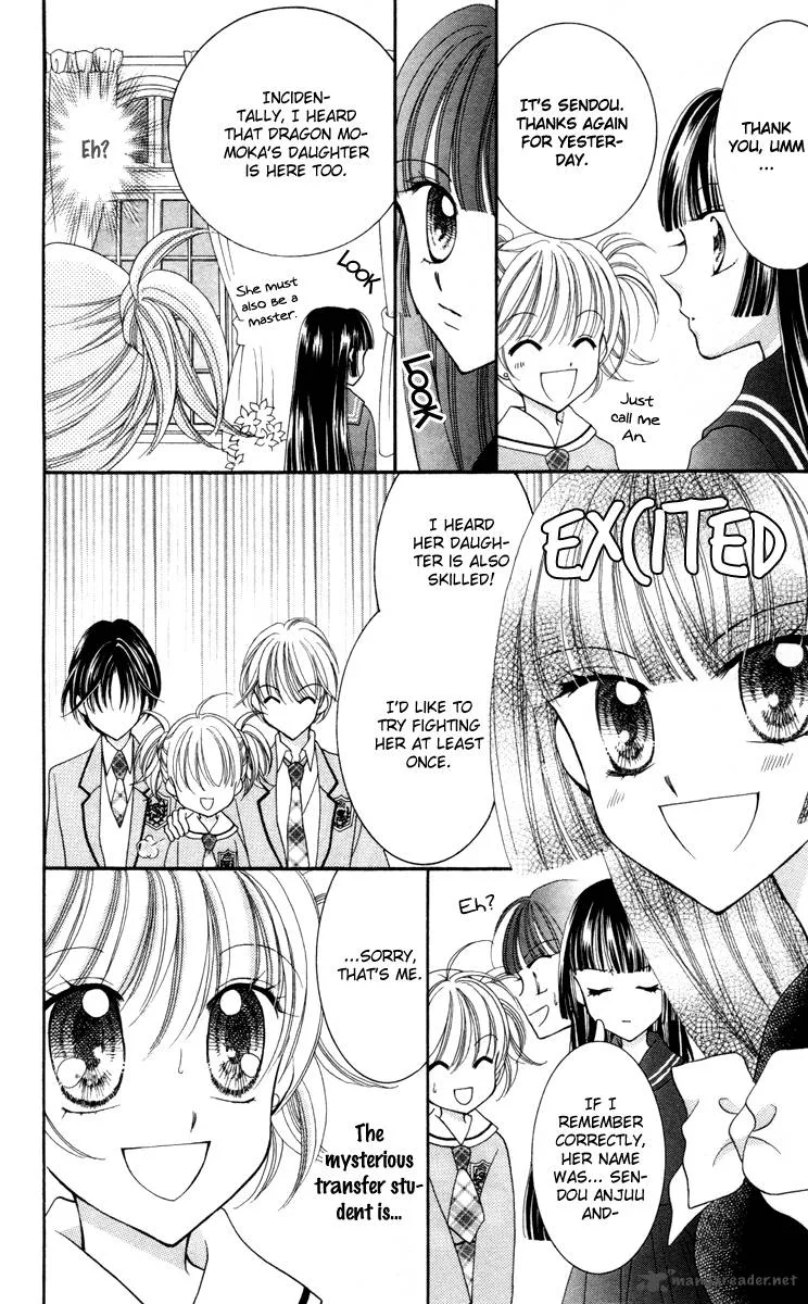 Saint Dragon Girl Miracle Chapter 19 page 19