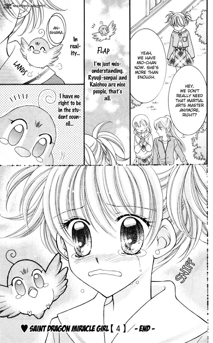 Saint Dragon Girl Miracle Chapter 19 page 36