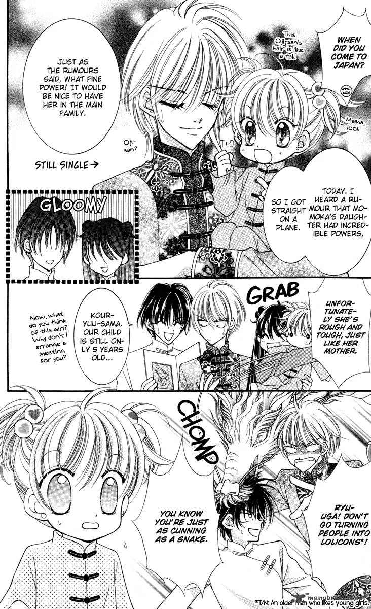 Saint Dragon Girl Miracle Chapter 19 page 39