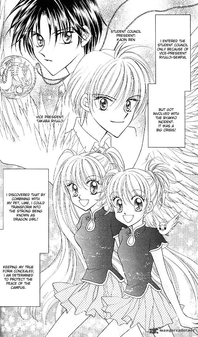 Saint Dragon Girl Miracle Chapter 2 page 10