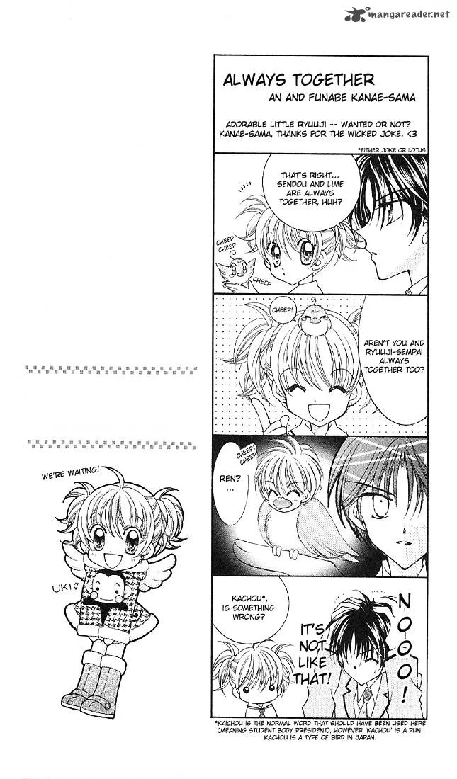 Saint Dragon Girl Miracle Chapter 2 page 4