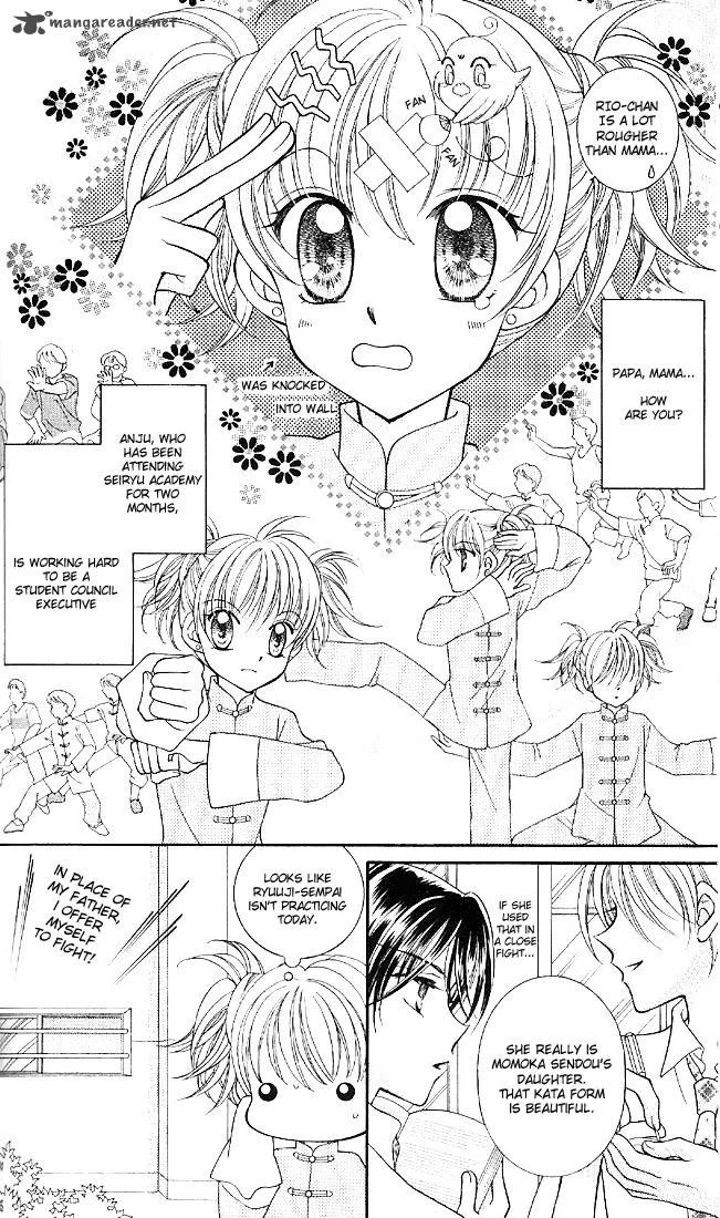 Saint Dragon Girl Miracle Chapter 2 page 6