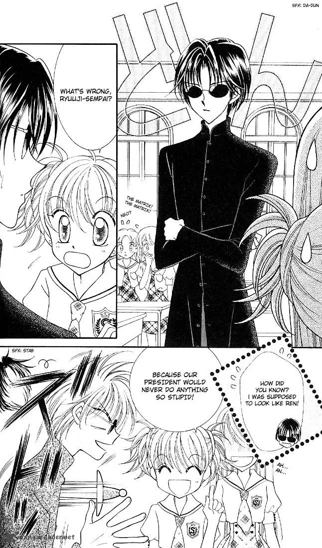 Saint Dragon Girl Miracle Chapter 2 page 8