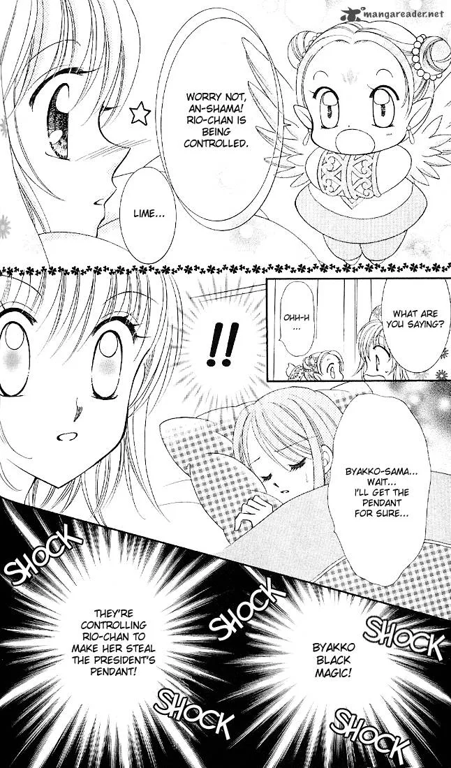 Saint Dragon Girl Miracle Chapter 2 page 22