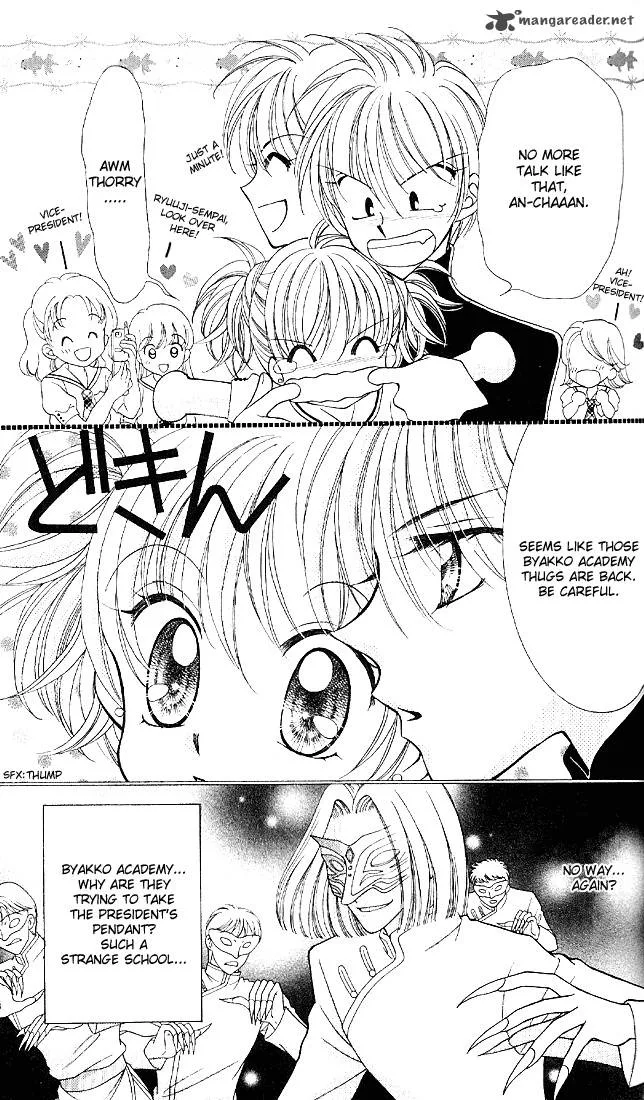 Saint Dragon Girl Miracle Chapter 2 page 9