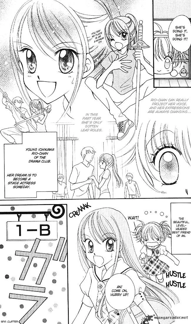 Saint Dragon Girl Miracle Chapter 2 page 7