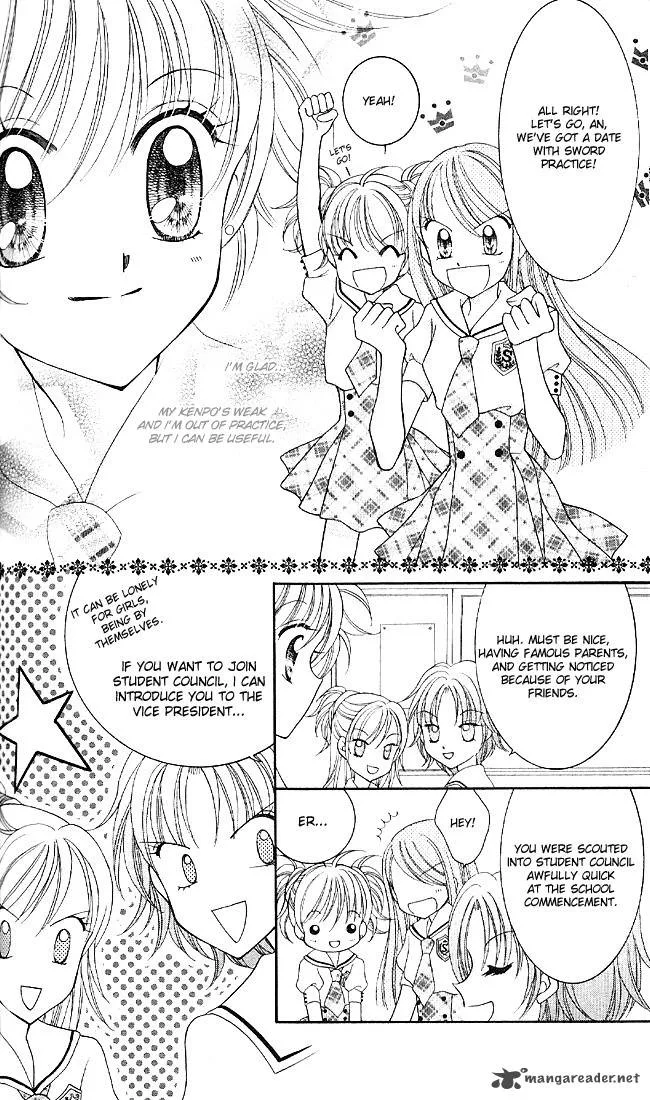 Saint Dragon Girl Miracle Chapter 2 page 12
