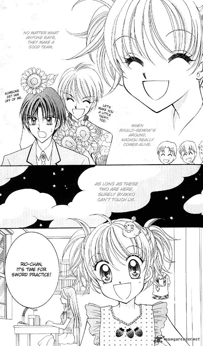 Saint Dragon Girl Miracle Chapter 2 page 19