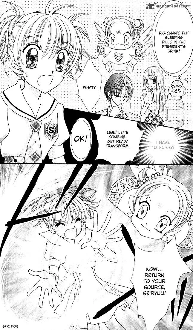 Saint Dragon Girl Miracle Chapter 2 page 30
