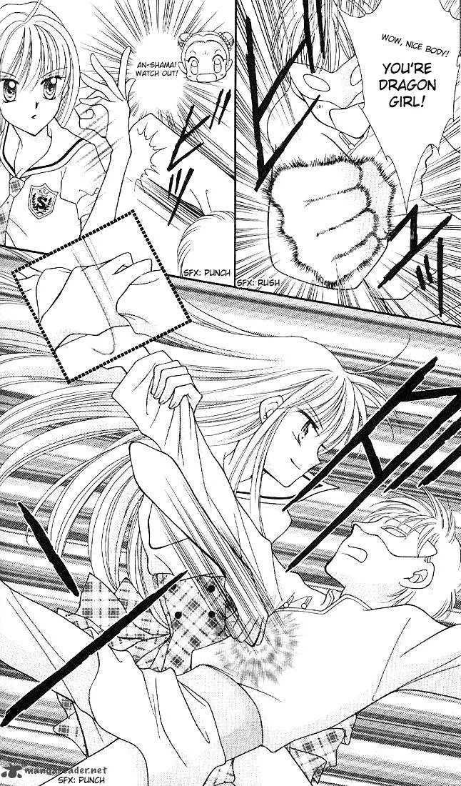 Saint Dragon Girl Miracle Chapter 2 page 36