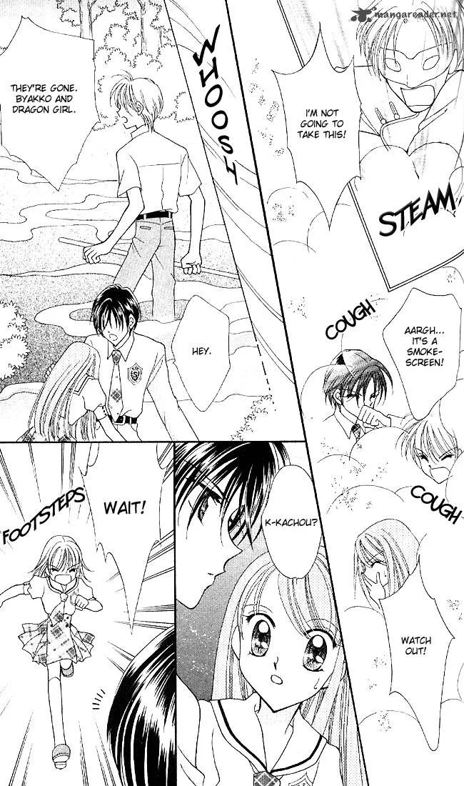 Saint Dragon Girl Miracle Chapter 2 page 39