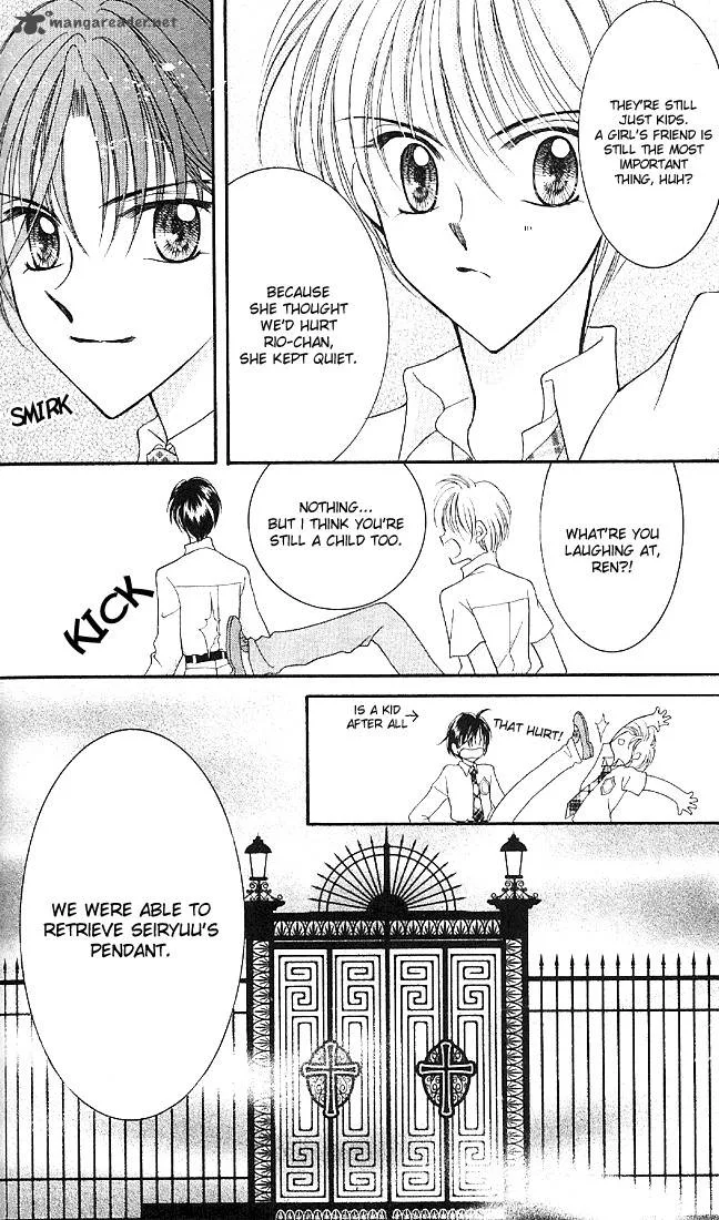 Saint Dragon Girl Miracle Chapter 2 page 42