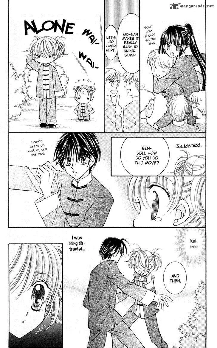 Saint Dragon Girl Miracle Chapter 20 page 16