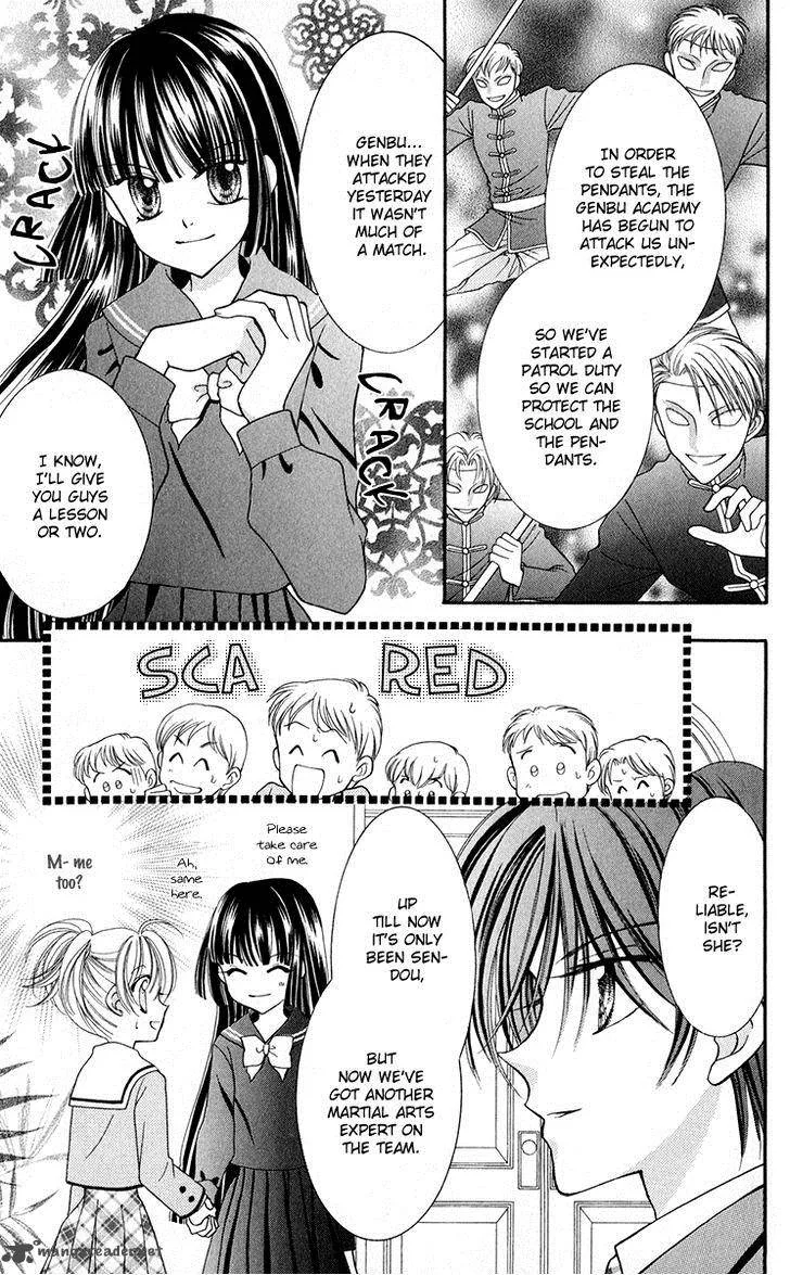Saint Dragon Girl Miracle Chapter 20 page 14