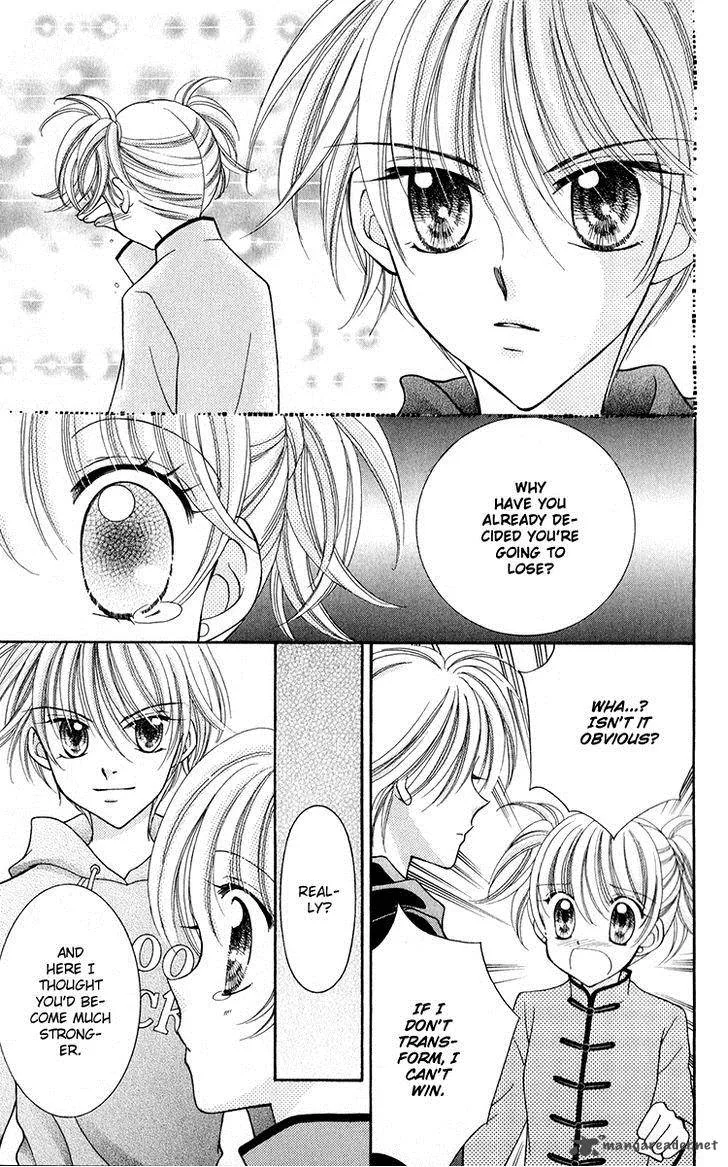Saint Dragon Girl Miracle Chapter 20 page 34