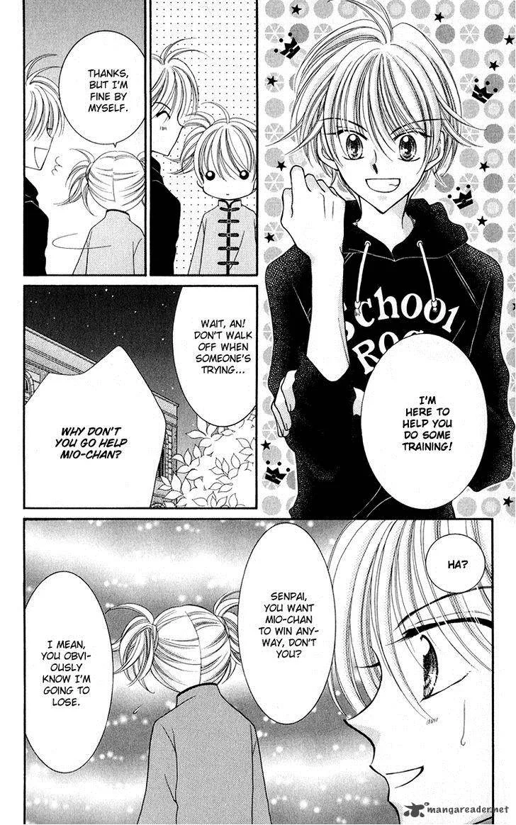 Saint Dragon Girl Miracle Chapter 20 page 33