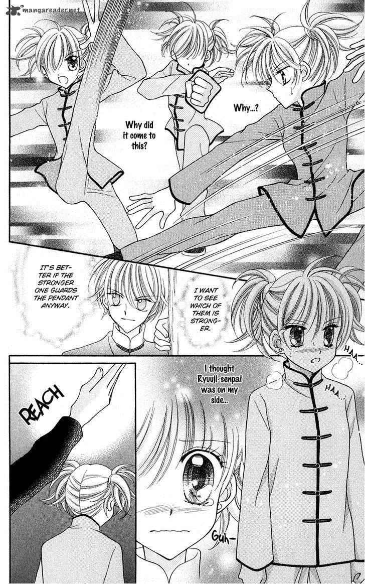 Saint Dragon Girl Miracle Chapter 20 page 31