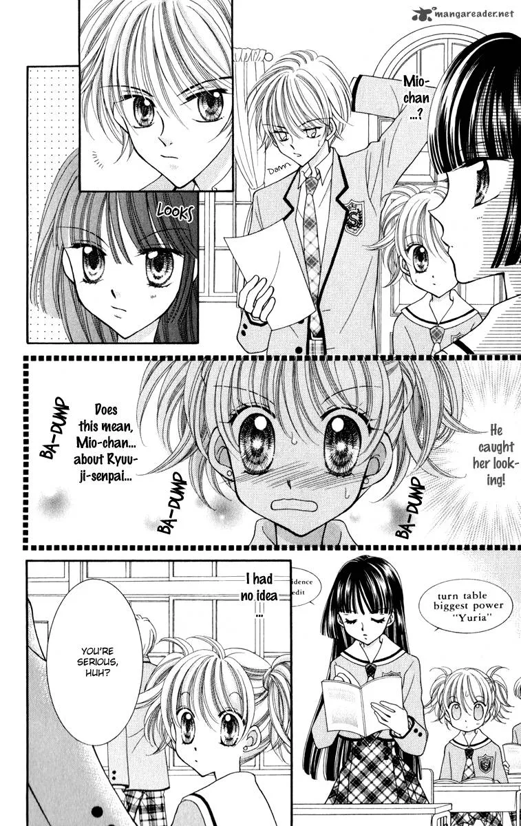 Saint Dragon Girl Miracle Chapter 21 page 11