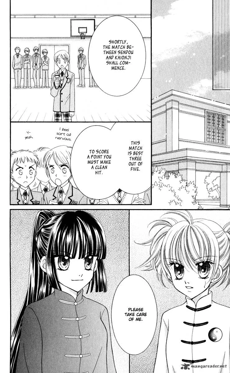 Saint Dragon Girl Miracle Chapter 21 page 19