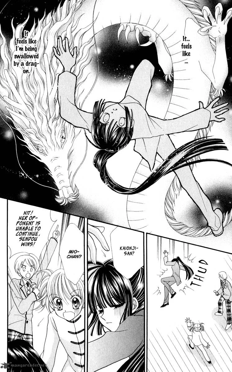 Saint Dragon Girl Miracle Chapter 21 page 32