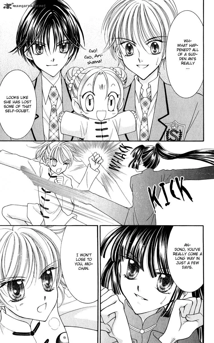 Saint Dragon Girl Miracle Chapter 21 page 22
