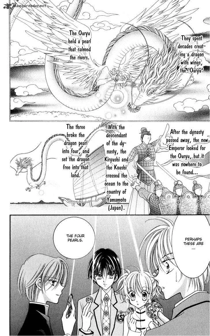 Saint Dragon Girl Miracle Chapter 22 page 11
